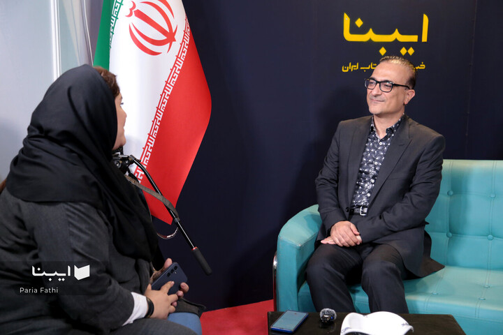 جمال هادیان