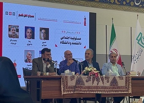 سلبریتی‌های دانش اصالت دانشمند را تحدید می‌کنند