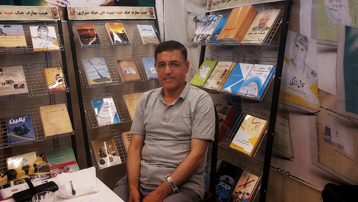 با ۱۰ اثر جدید در نمایشگاه کتاب تهران حضور داریم