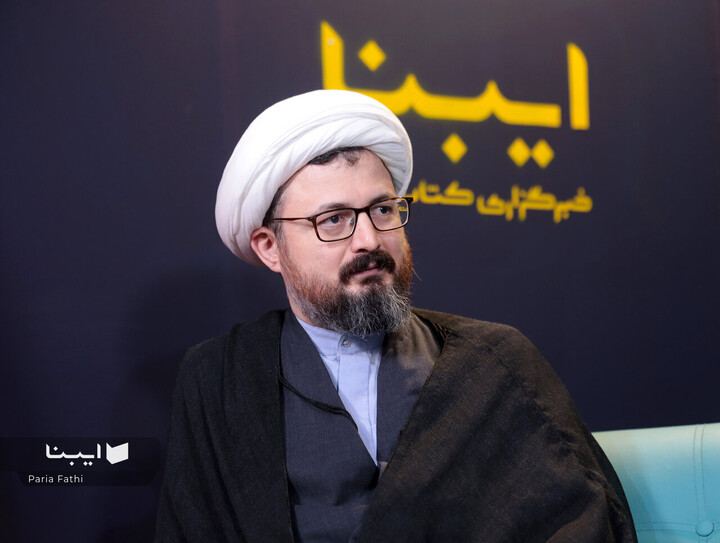 محمد امین حسامی
