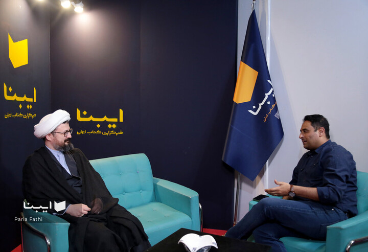 محمد امین حسامی