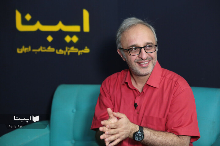 احسان بکایی
