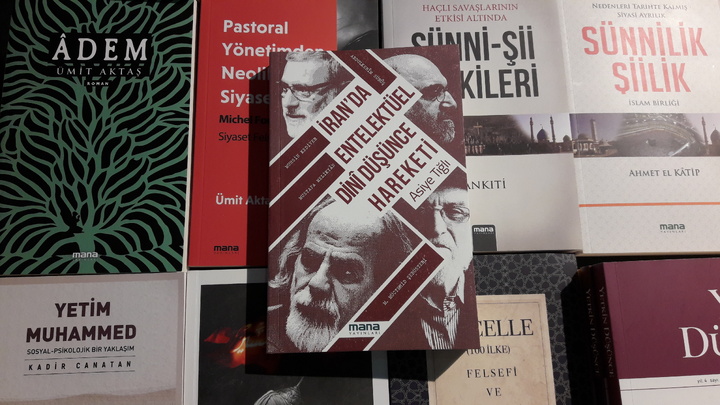 روشنفکران دینی ایرانی در ترکیه