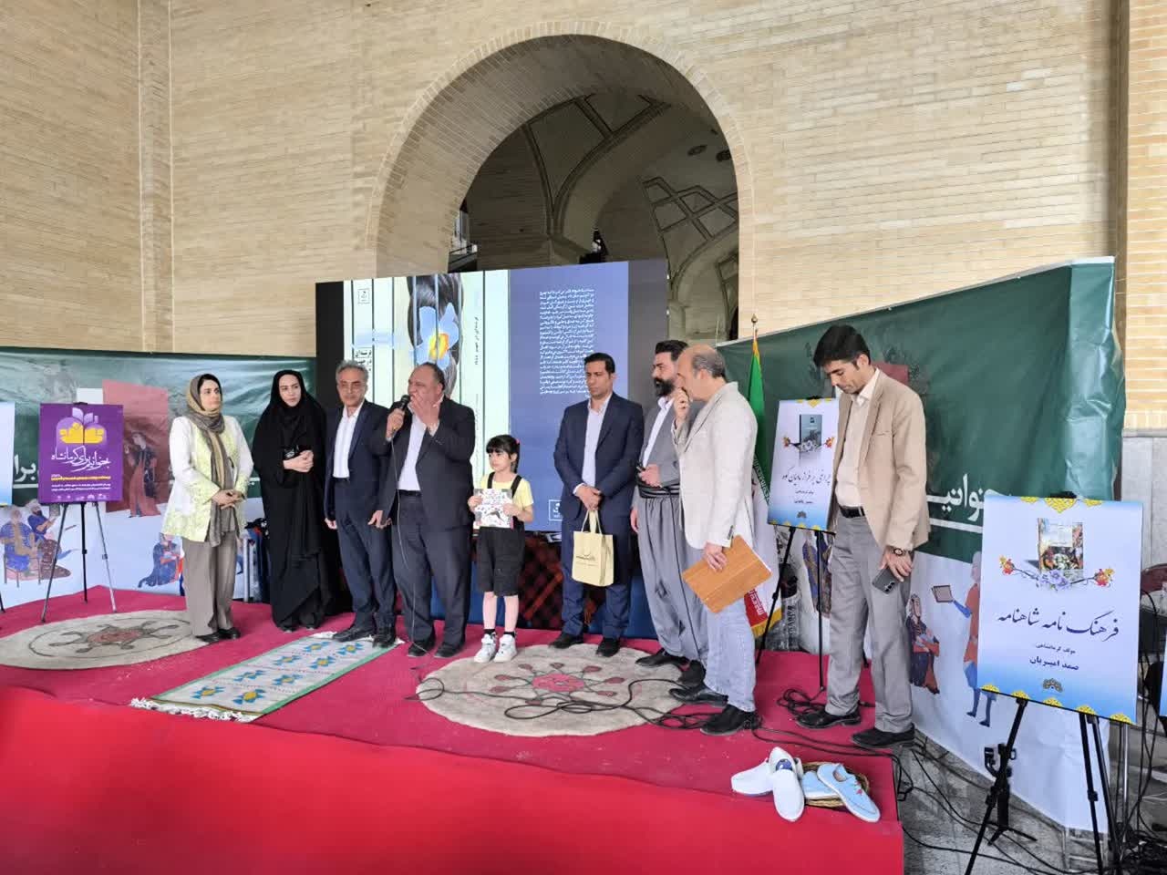 رونمایی از ۴ اثر جدید در روز فرهنگ کرمانشاه در سی‌وششمین نمایشگاه کتاب تهران