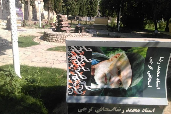 «بهشهر» در ایستگاه شهر «دوستدار کتاب»/ قطار فرهنگ سازی روی ریل است