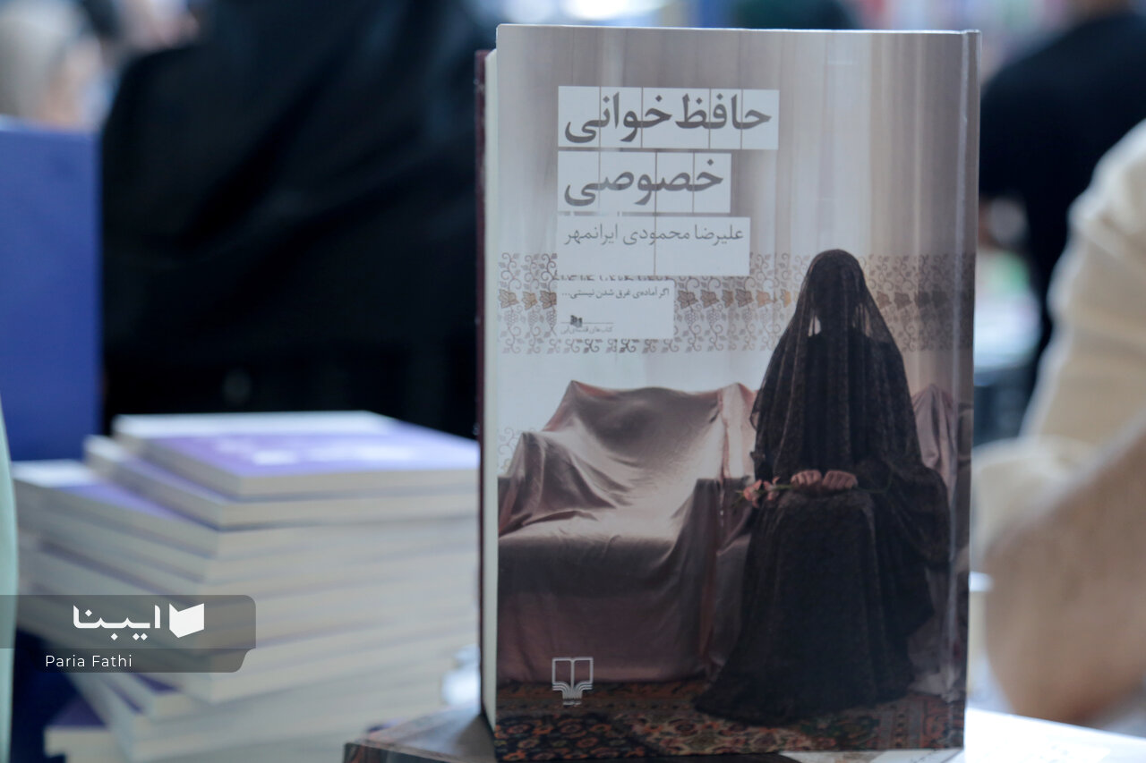 بر پشت هر اسب، انسانی نشسته که از خیال خود نیرو میگیرد