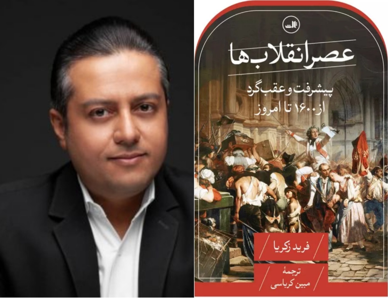 نمایشگاه کتاب تهران؛ شروعی برای گفتمان‌سازی مکتوب