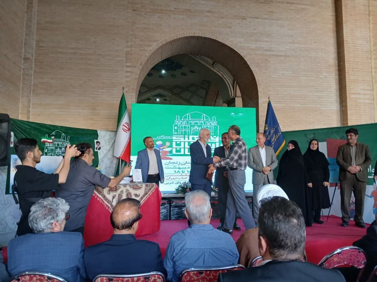 نمایشگاه کتاب تهران میزبان اهالی فرهنگ زنجان شد