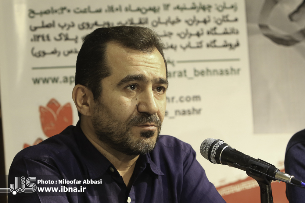 خراسان به مرکزیت نیشابور، محور عرفان ایران بوده است