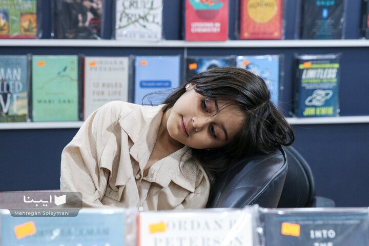 پنجمین روز سی و ششمین نمایشگاه کتاب تهران