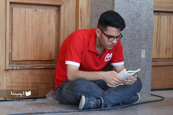 پنجمین روز سی و ششمین نمایشگاه کتاب تهران