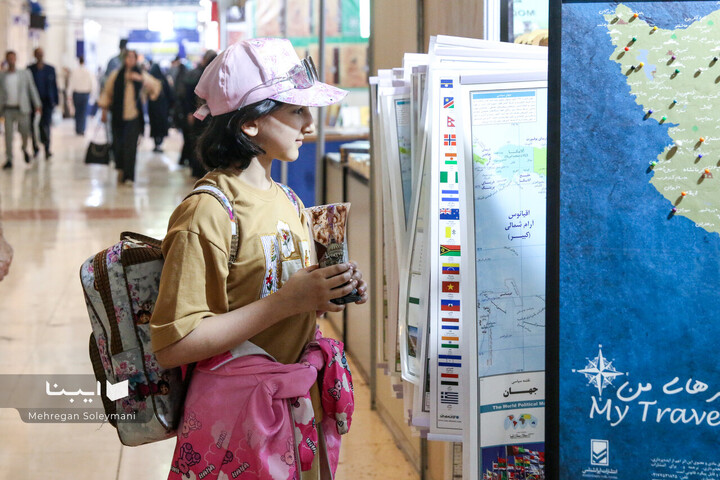 پنجمین روز سی و ششمین نمایشگاه کتاب تهران