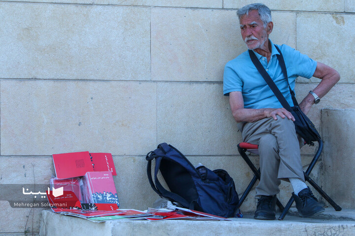 پنجمین روز سی و ششمین نمایشگاه کتاب تهران