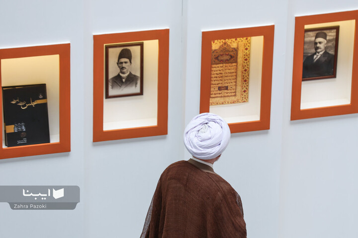 پنجمین روز سی و ششمین نمایشگاه کتاب تهران