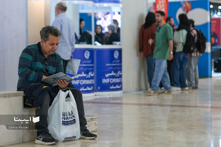 پنجمین روز سی و ششمین نمایشگاه کتاب تهران