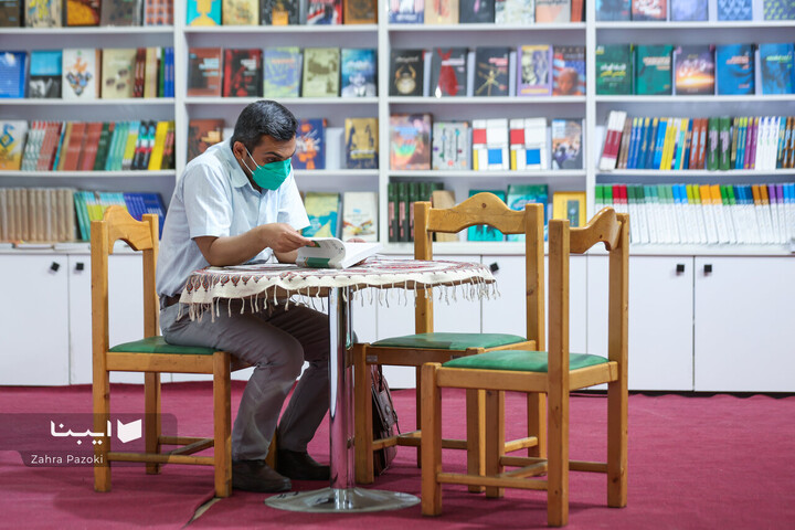 پنجمین روز سی و ششمین نمایشگاه کتاب تهران