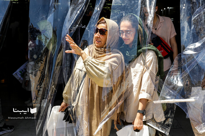 نمایی متفاوت از بازدیدکنندگان نمایشگاه کتاب تهران