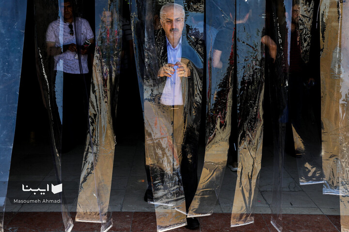 نمایی متفاوت از بازدیدکنندگان نمایشگاه کتاب تهران