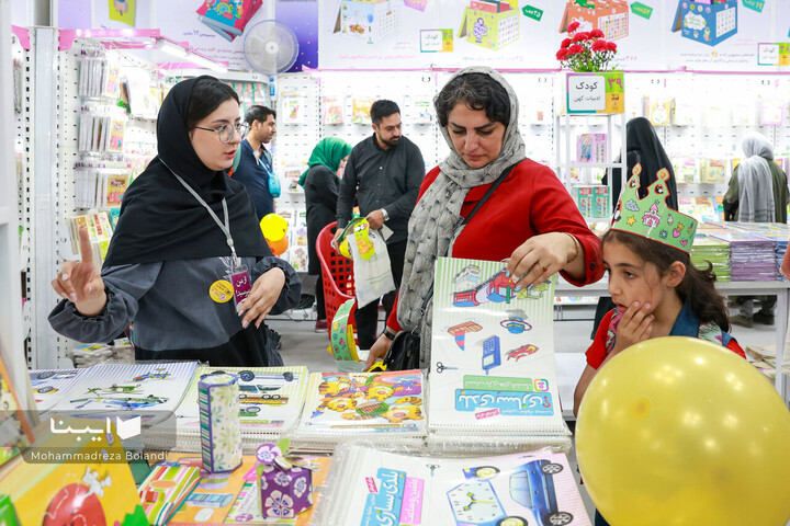 پنجمین روز سی و ششمین نمایشگاه کتاب تهران