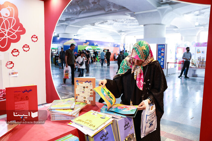 پنجمین روز سی و ششمین نمایشگاه کتاب تهران