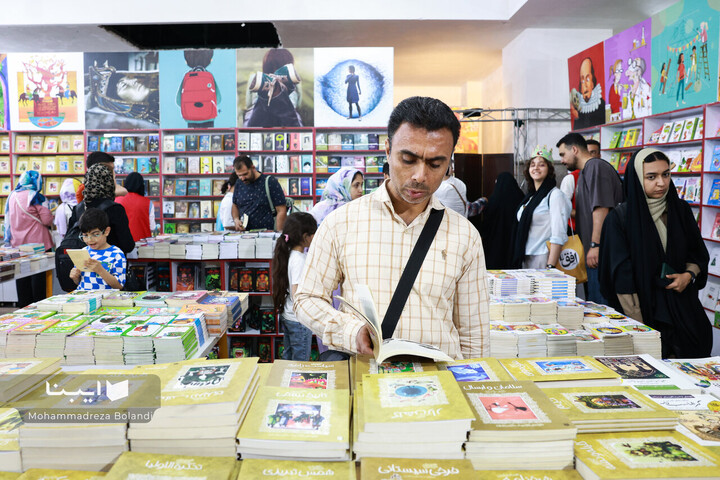 پنجمین روز سی و ششمین نمایشگاه کتاب تهران