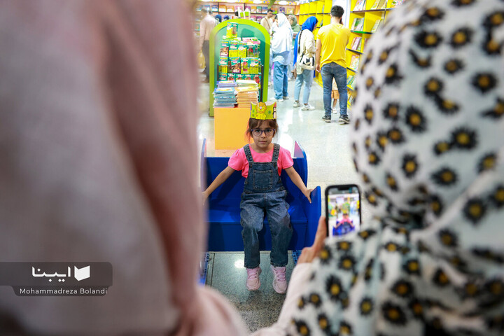 پنجمین روز سی و ششمین نمایشگاه کتاب تهران