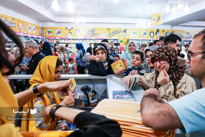 پنجمین روز سی و ششمین نمایشگاه کتاب تهران