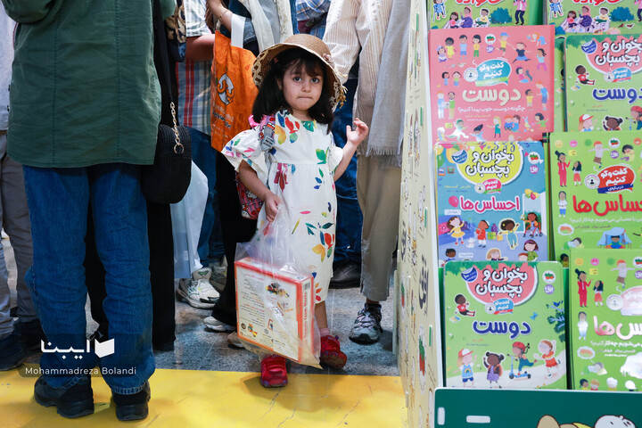 پنجمین روز سی و ششمین نمایشگاه کتاب تهران