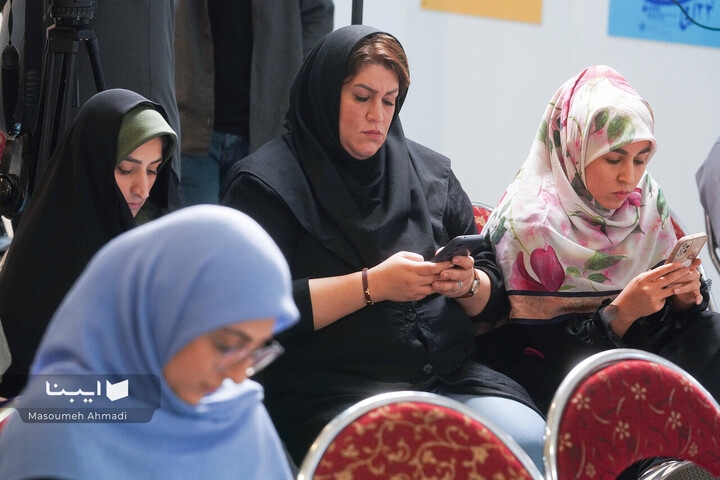 چهارمین نشست خبری نمایشگاه کتاب تهران