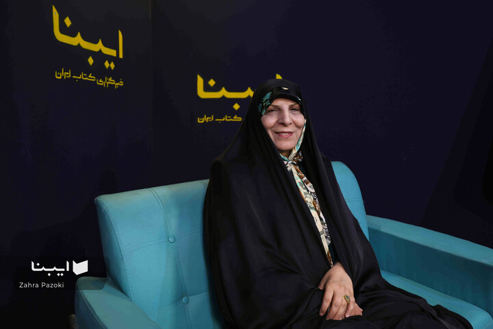 قرآن را با توجه به مسائل روز تفسیر کنیم