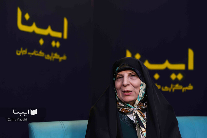 قرآن را با توجه به مسائل روز تفسیر کنیم