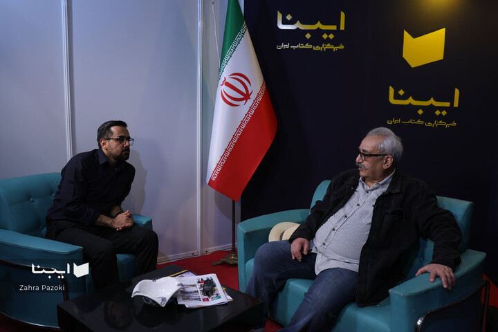 مهمانان خبرگزاری ایبنا در روز پنجم نمایشگاه