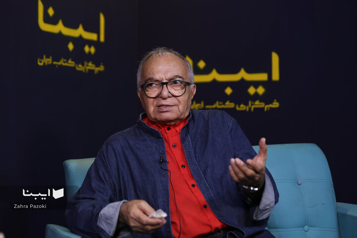 کتاب برای نسل ما سرگرمی نبود، سبک زندگی بود