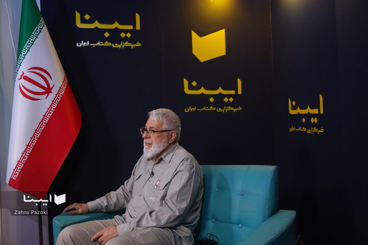 مهمانان خبرگزاری ایبنا در روز پنجم نمایشگاه