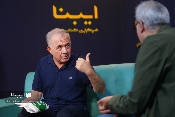 مهمانان خبرگزاری ایبنا در روز پنجم نمایشگاه