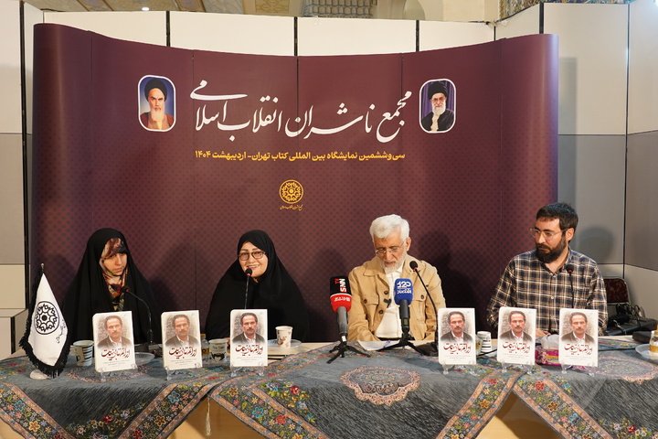 راه پیشرفت کشور از مسیر دانش می‌گذرد