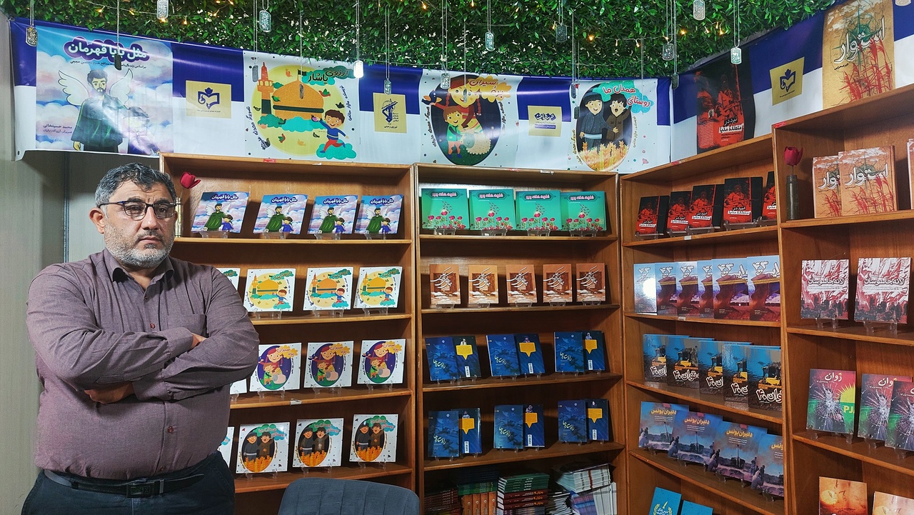 «روایت ۴۳» در نمایشگاه کتاب تهران