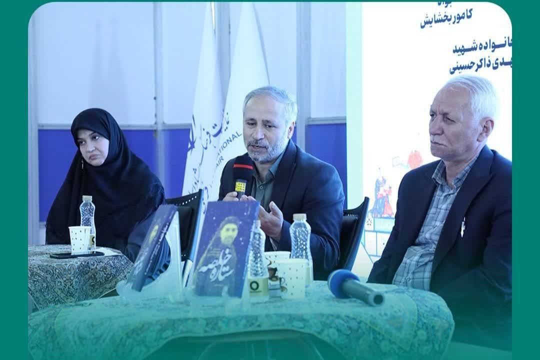 چرا ایران در سوریه جنگید؟