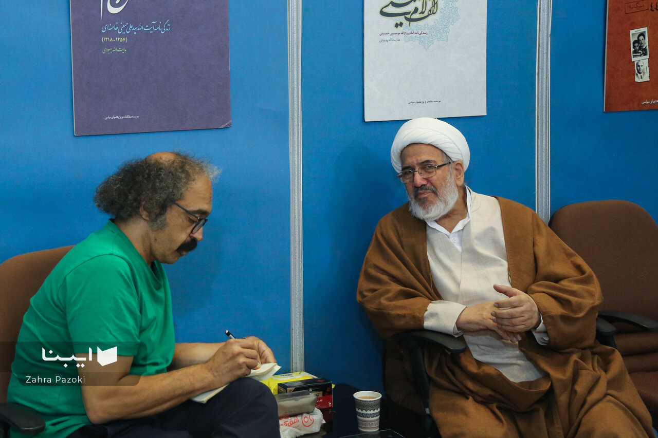 مفید هست اما مقبول نیست