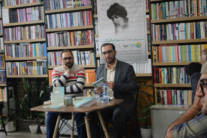 الکافی، سرآمد جوامع روایی کهن شیعه