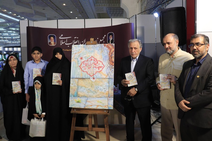 هم‌افزایی خوبی میان روایت و واقعیت در این اثر وجود دارد