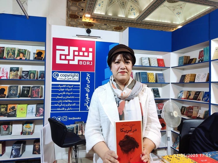 در ترجمه ادبی، هوش مصنوعی جای مترجم انسانی را نمی‌گیرد