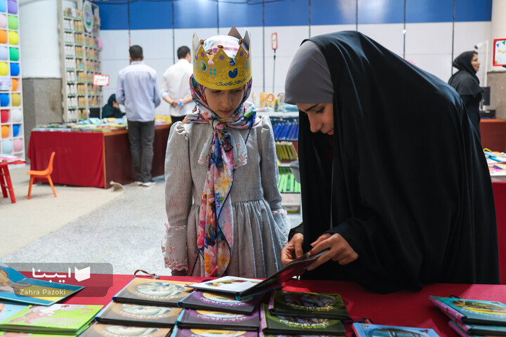 ساعات اولیه ششمین روز نمایشگاه کتاب تهران