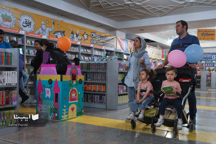 ساعات اولیه ششمین روز نمایشگاه کتاب تهران