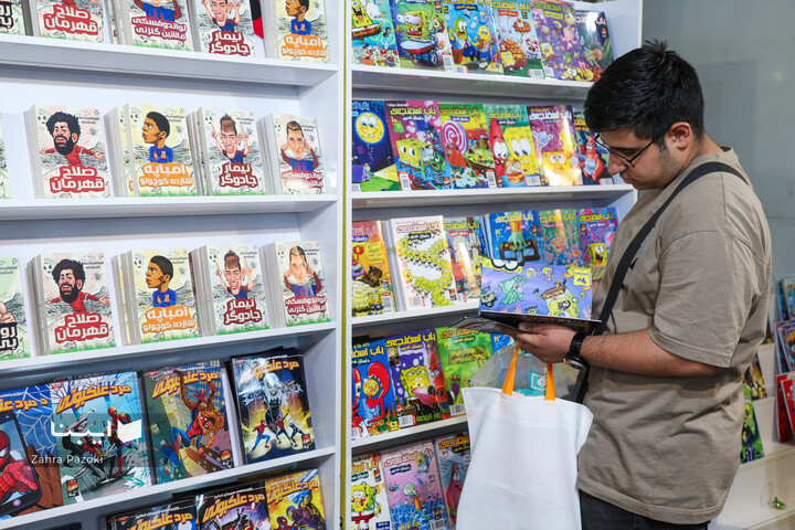 ساعات اولیه ششمین روز نمایشگاه کتاب تهران