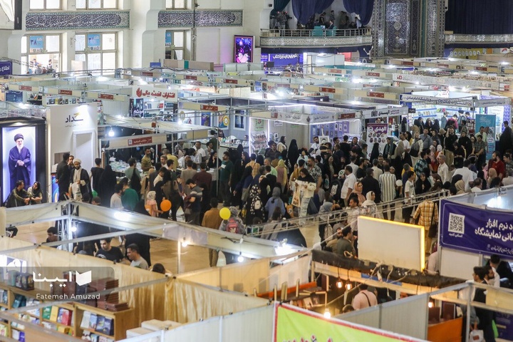 نمایشگاه کتاب تهران میزبان روز فرهنگ و هنر خراسان شمالی خواهد بود