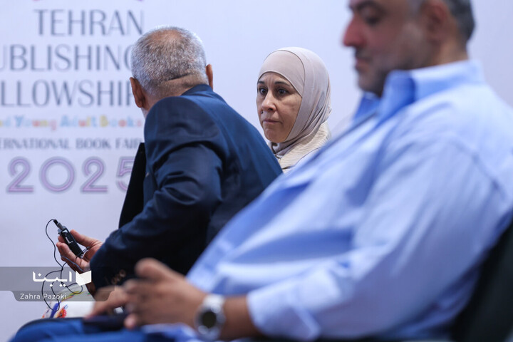 نخستین دوره فلوشیپ نشر تهران