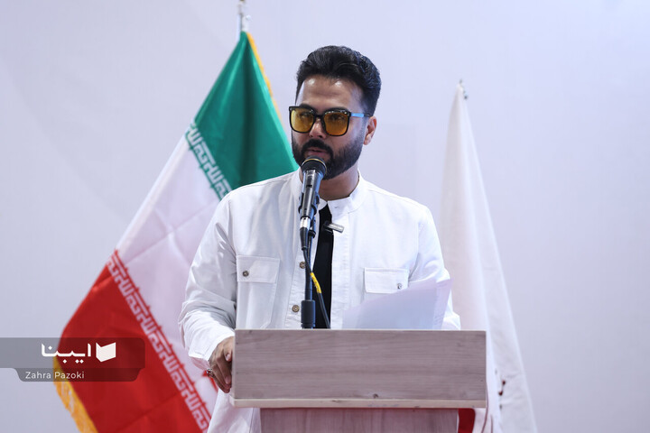 نخستین دوره فلوشیپ نشر تهران