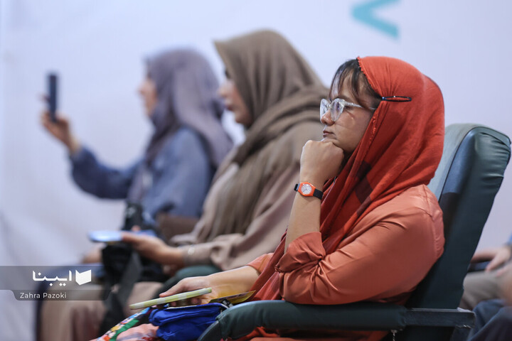 نخستین دوره فلوشیپ نشر تهران