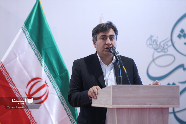 نخستین دوره فلوشیپ نشر تهران